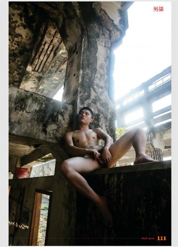 Style-Men-53---Repair-workers---Harry